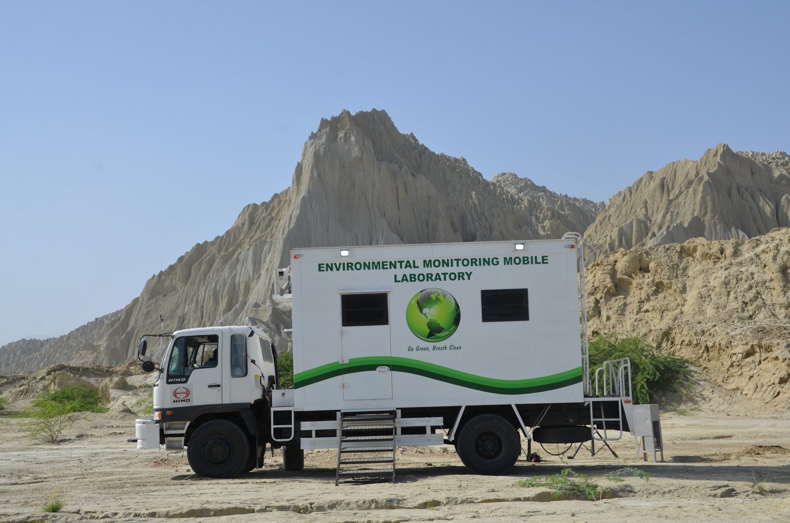 Air monitoring lab 1